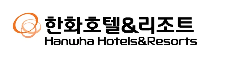 한화호텔&리조트
